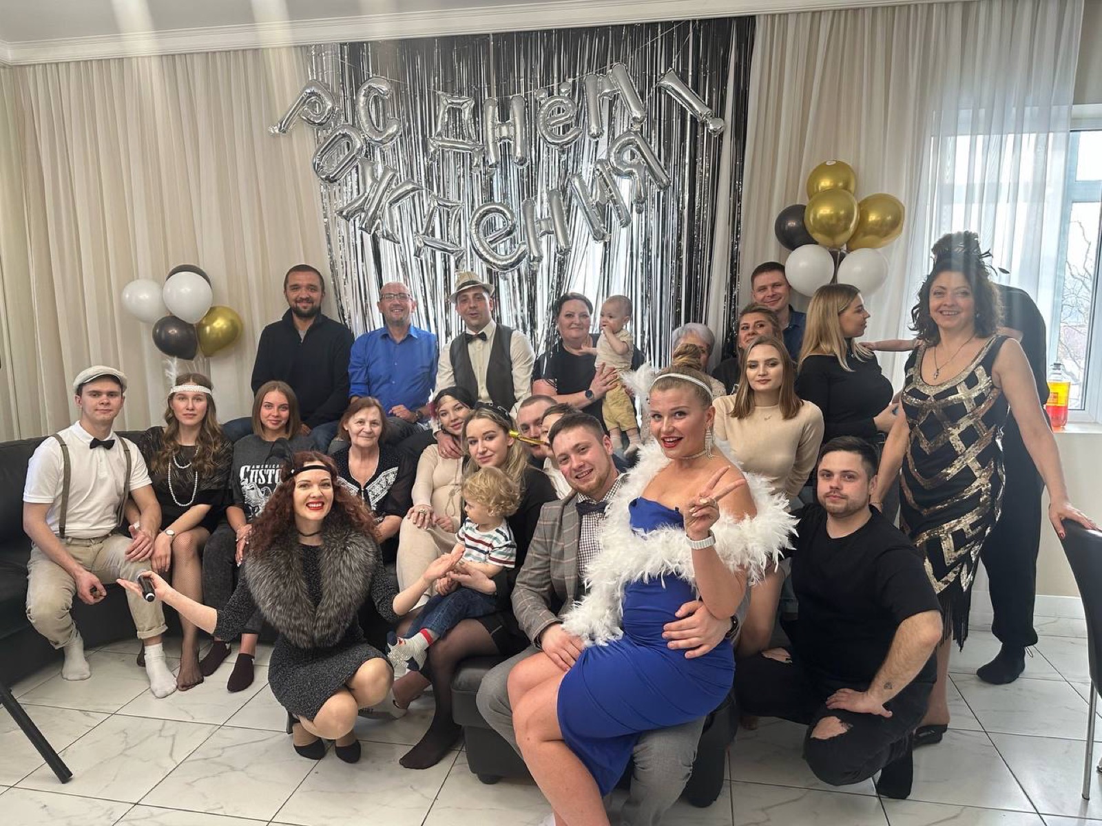 Кейс 3 — юбилей в стиле Великий ГЕНсби